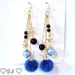 ハンドメイド　ラビットファーネイビー.Blue×Blackパールのアシンメトリー