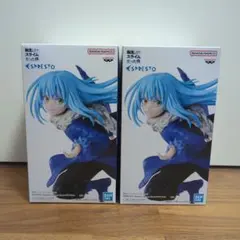 転生したらスライムだった件 ESPRESTO リムル テンペスト 2体セット