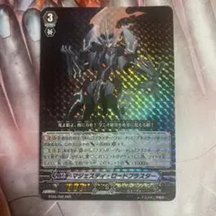 2026年最新】マジェスティロードブラスターの人気アイテム - メルカリ