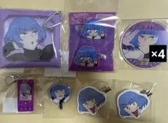 えぶりでいホスト ミオ まとめ