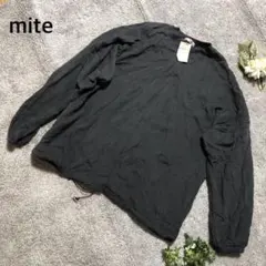 【新品.タグ付】ミテ　ワンピース　チュニック　長袖　裏起毛　ゆったり　体型カバー