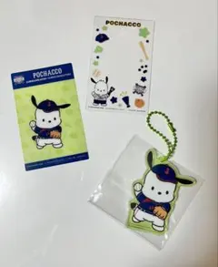 一番くじ　侍ジャパン　サンリオ　ポチャッコ アクリルキーホルダー ・カードセット