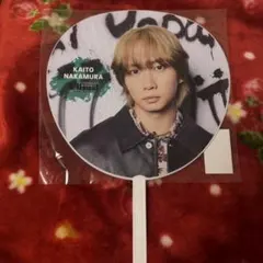 中村海人　VIIsual 個人団扇　1枚