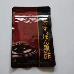 Item thumbnail for item 19b5dcda-0bd5-4f0c-ae44-091eedf0d694