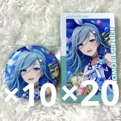 プロセカ エピカ 1B グリッター缶バッジ 2B 雫