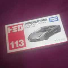 2026年最新】ランボルギーニ レヴェントン トミカの人気アイテム