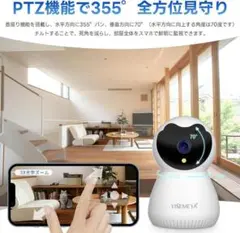 Item thumbnail for item 087bf67c-56ab-40ab-b44c-24da5c226fc0