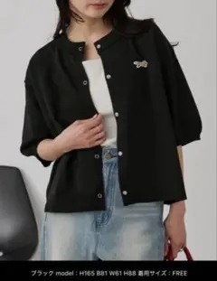 新品未使用PENNEYS/ペニーズ 別注 THE FOX カーディガン
