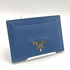 PRADA カードケース サフィアーノ ライトブルー 本革ゴールドロゴ 定期