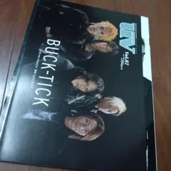 UV FAKE？　BUCK-TICK　DIR EN GREY　vol.87