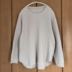 値下げUNIQLO ワッフルオーバーサイズクルーネックT 長袖 ベージュMサイズ