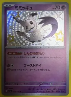 DAB様 リクエスト 3点 まとめ商品