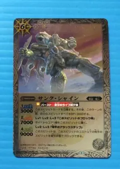 Item thumbnail for item d314fd6a-a02f-433e-85f8-0f1a25037f97