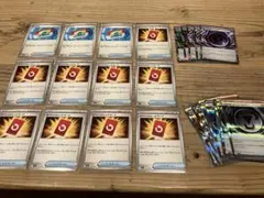 ゆ*ず様 ポケモンカード33枚【スペシャルレッドカード×9、ポケパッド×3、エネ