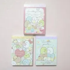 すみっコぐらし ミニメモ　3種セット　しろくまのてづくりぬいぐるみテーマ