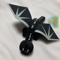 エンダードラゴン ぬいぐるみ マスコット