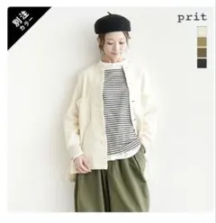 prit プリット リサイクルインレイノーカラー ブルゾン オリーブ