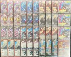 ポケモンカード デッキ メガラティアスex アラブルタケ デッキ [04082 