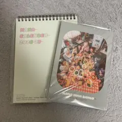 改訂版】HANA 2026卓上カレンダー&ダイアリー moment box - メルカリ