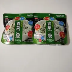 サタケ マジックライス 非常食のサムネイル