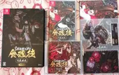SHIKKIDO 食魂徒 百花妖乱 限定版