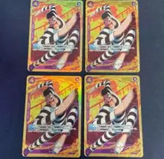 【24時間以内発送】ボンクレー　シークレット4枚 2025年最新】ボンクレー シークレット 4枚の人気アイテム - メルカリ