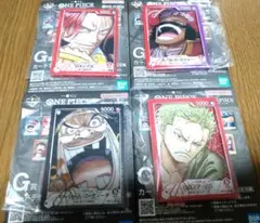 一番くじ ワンピースカードゲーム G賞 アクリルスタンド 4点セット