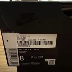 Nike Air Force 1 Low SP Black 26cm