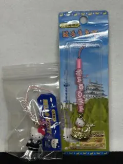 2025年最新】ご当地キティ レアの人気アイテム - メルカリ