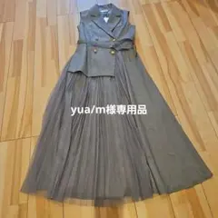 ランダ　ジャケットライクワンピース　サイズ0