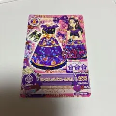 メロディア・ポメラ FR PR 4枚 ヴァンガード ストイケイア - メルカリ
