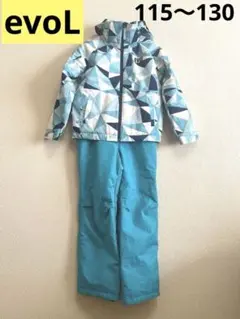 EVOL イボール ジュニア スキーウェア 130 上下セット こども用 120