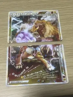 エンテイ＆ライコウＬＥＧＥＮＤ ☆ L2 よみがえる伝説 063/080 エンテイ＆ライコウLEGEND【☆】{063/080+064/080}