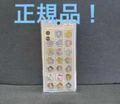 いちご様 リクエスト 2点 まとめ商品