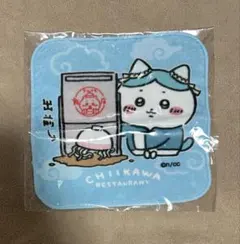 ちいかわ飯店 ハンドタオル ハンカチ