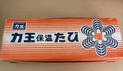 Item thumbnail for item 3c817f81-7a71-4dc2-8156-c65b483ed55e