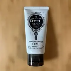 Item thumbnail for item de6c6892-6adb-43b4-9e4d-87be25ebc0dc