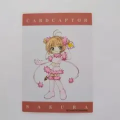 カードキャプターさくら　原作版　トレーディングカード 2025年最新】原作版カードキャプターさくらトレーディングカード