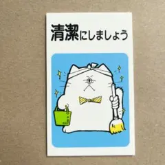 ラブピ様 リクエスト 4点 まとめ商品