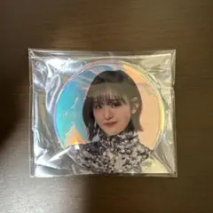 Item thumbnail for item f549d075-6c6d-4b0e-a16e-c1f50b341962