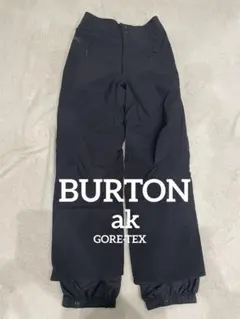 Item thumbnail for item 926a14b9-6219-4715-9c0f-5bfb186956e0