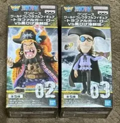 ワンピース ワーコレ 黒ひげ海賊団 02.03