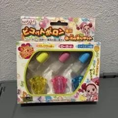 おジャ魔女どれみ 魔法のシャボン玉 ピコットポロン 未使用品 - メルカリ