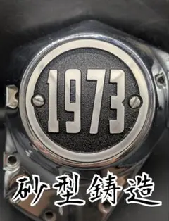 ハーレー ポイントカバー 年号 横穴 タイマーカバー 1974 - メルカリ