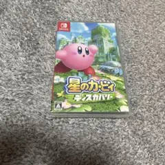 星のカービィ ディスカバリー Nintendo Switch