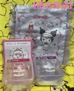 サンリオ当たりくじ マイメロディ クロミ