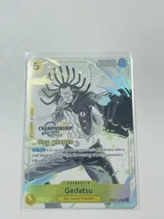 2025年最新】one piece 英語版の人気アイテム - メルカリ