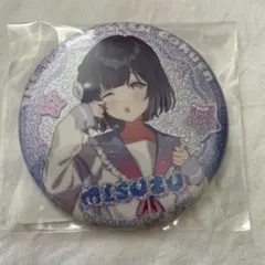 2025年最新】学園アイドルマスター グリッター缶バッジ/秦谷美鈴の人気