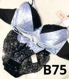 ティアラ様 リクエスト 2点 まとめ商品