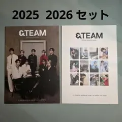 &TEAM official magazine 2025 2026 2冊セット